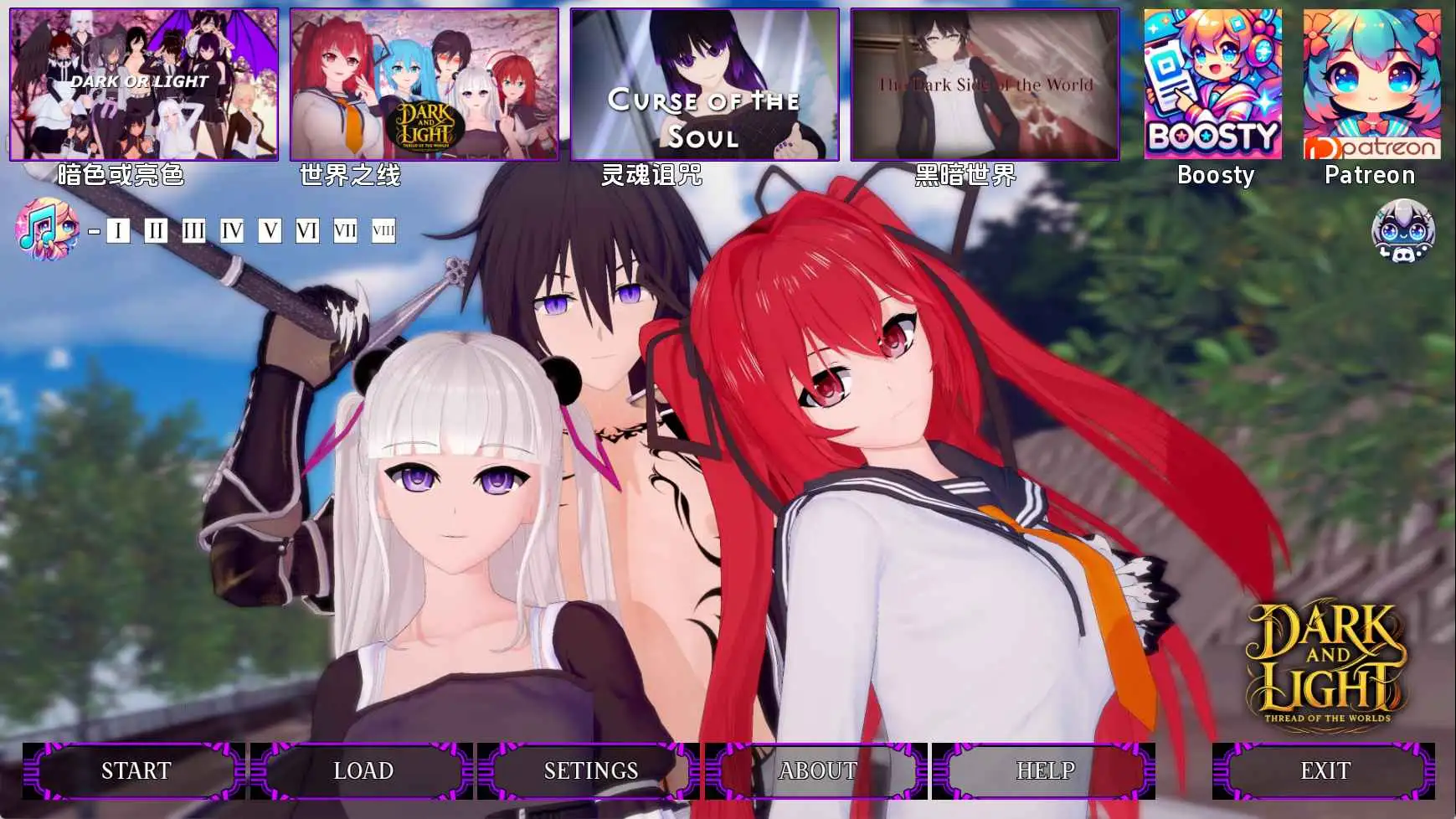 【日系/SLG/沙盒/更新】世界的黑暗与光明之线v0.10 AI汉化版【PC+安卓/2.92G】