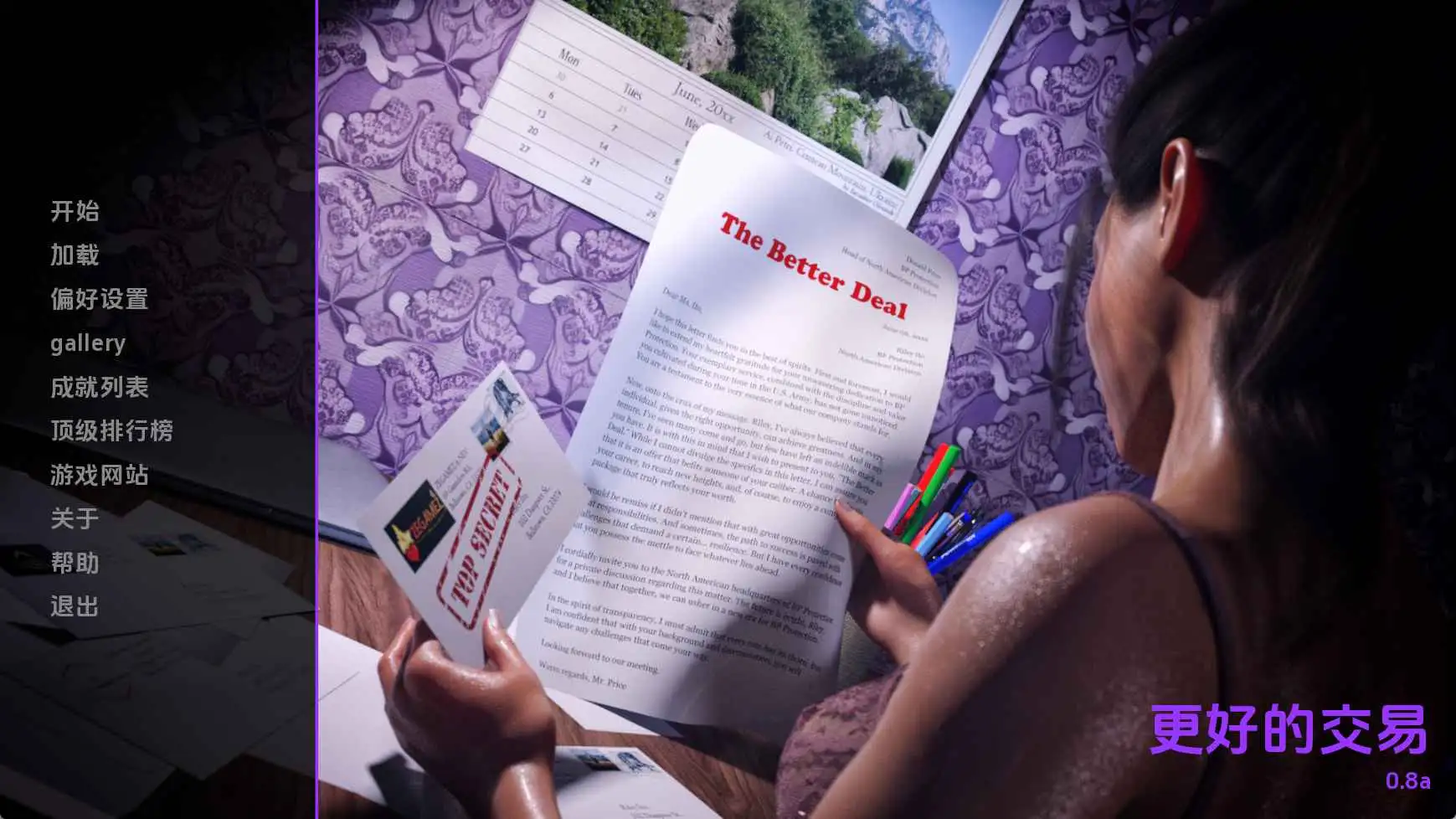 【欧美/SLG/动态/更新】更好的交易v0.8赞助 AI汉化版【PC+安卓/4.67G】