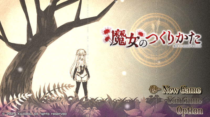 新作【爆款RPG/幻想/精神支配】魔女的制作方法（魔女のつくりかた -How to create a witch-） Steam官中步兵版+全回想存档 [980M]