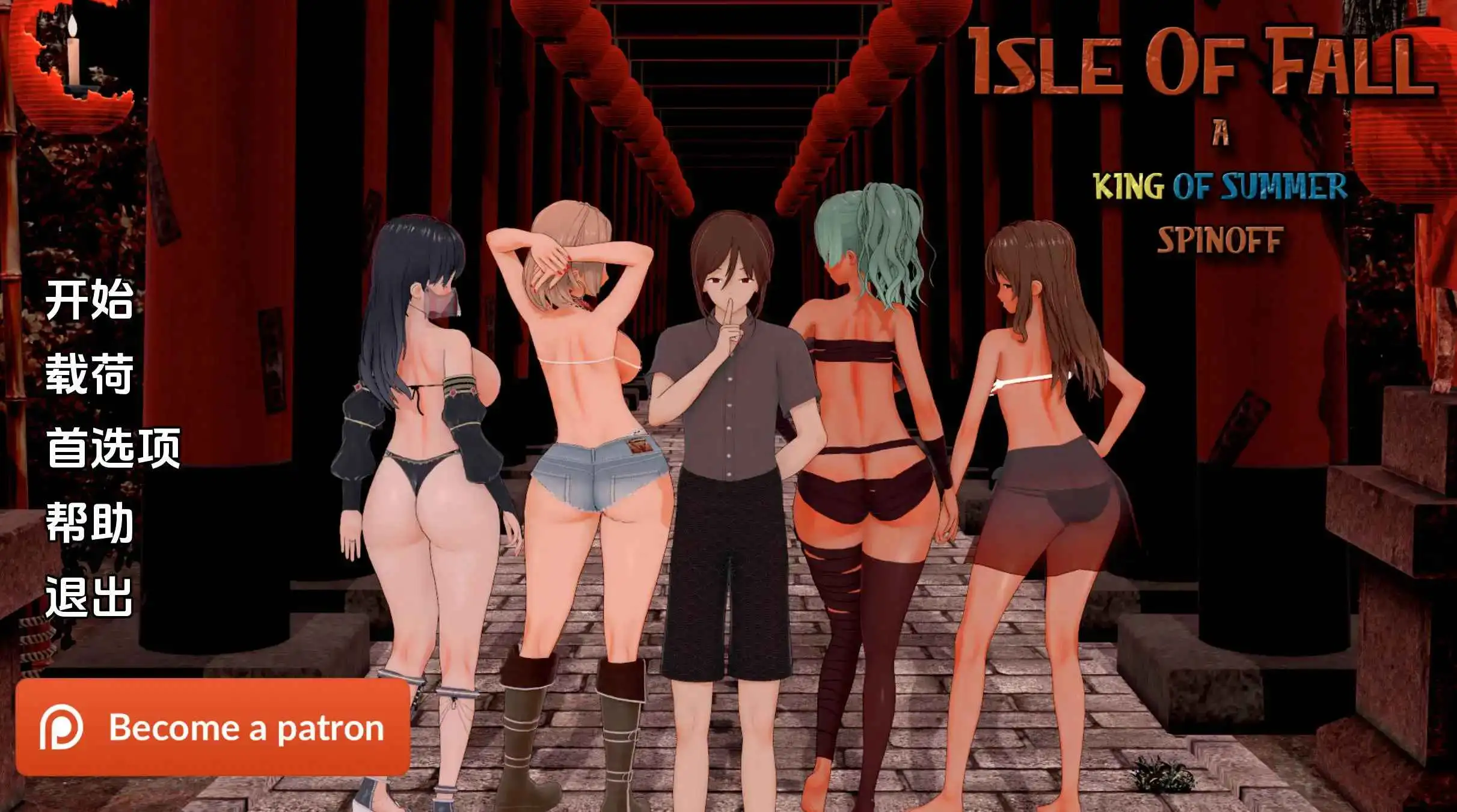 【日系/SLG/动态/更新】秋之岛v0.6 AI汉化版【PC+安卓/3.19G】