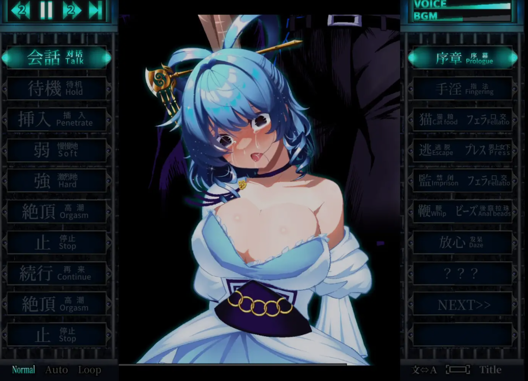 新作[探索SLG/色情/动画] 惩罚少女R おしおき娘々R 正式版+自带全回想 [1.90G]