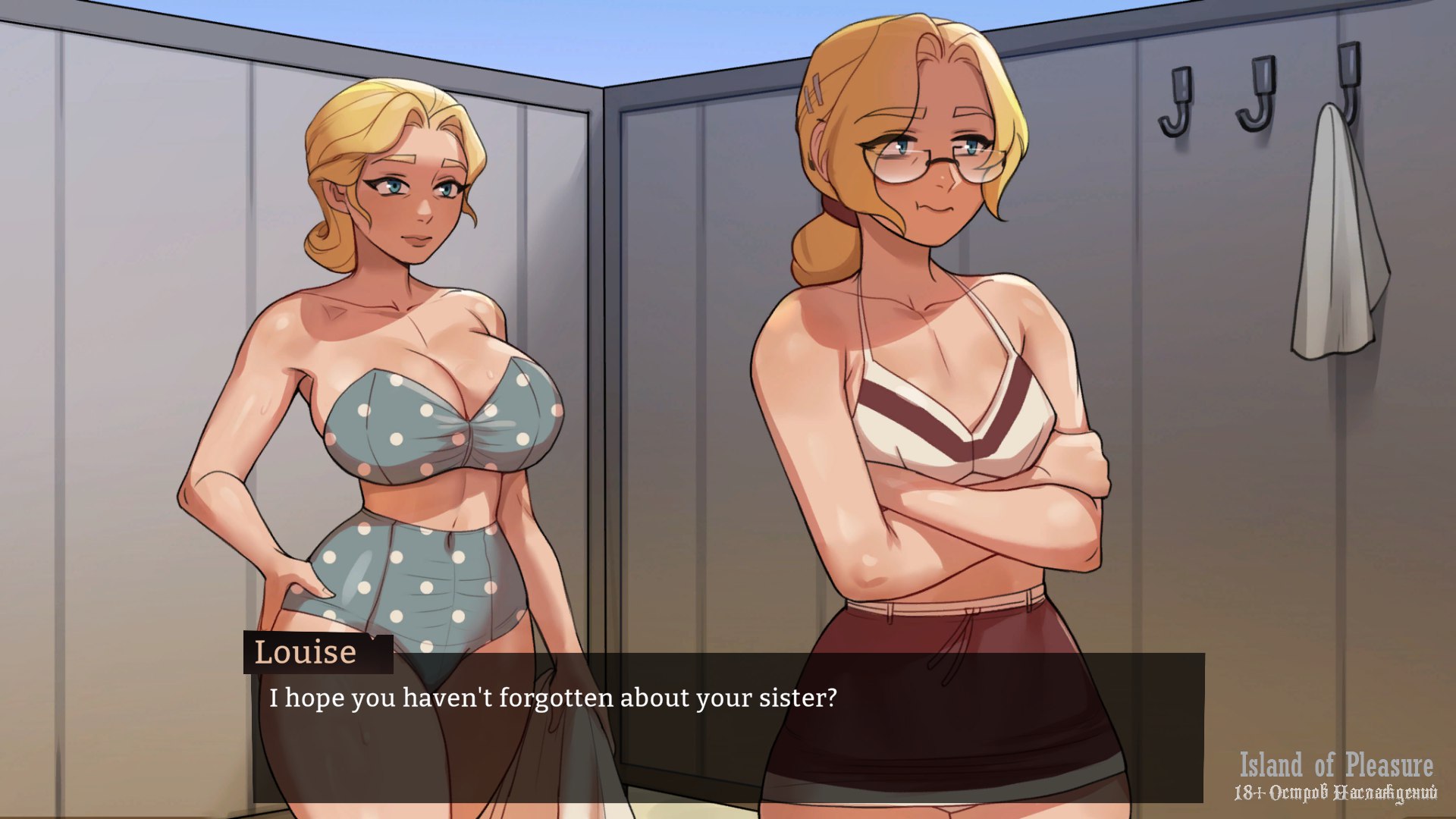 新作[日式SLG] 魔法学院 Magic Academy v0.5.9  官中步兵版 [PC+安卓1.60G]