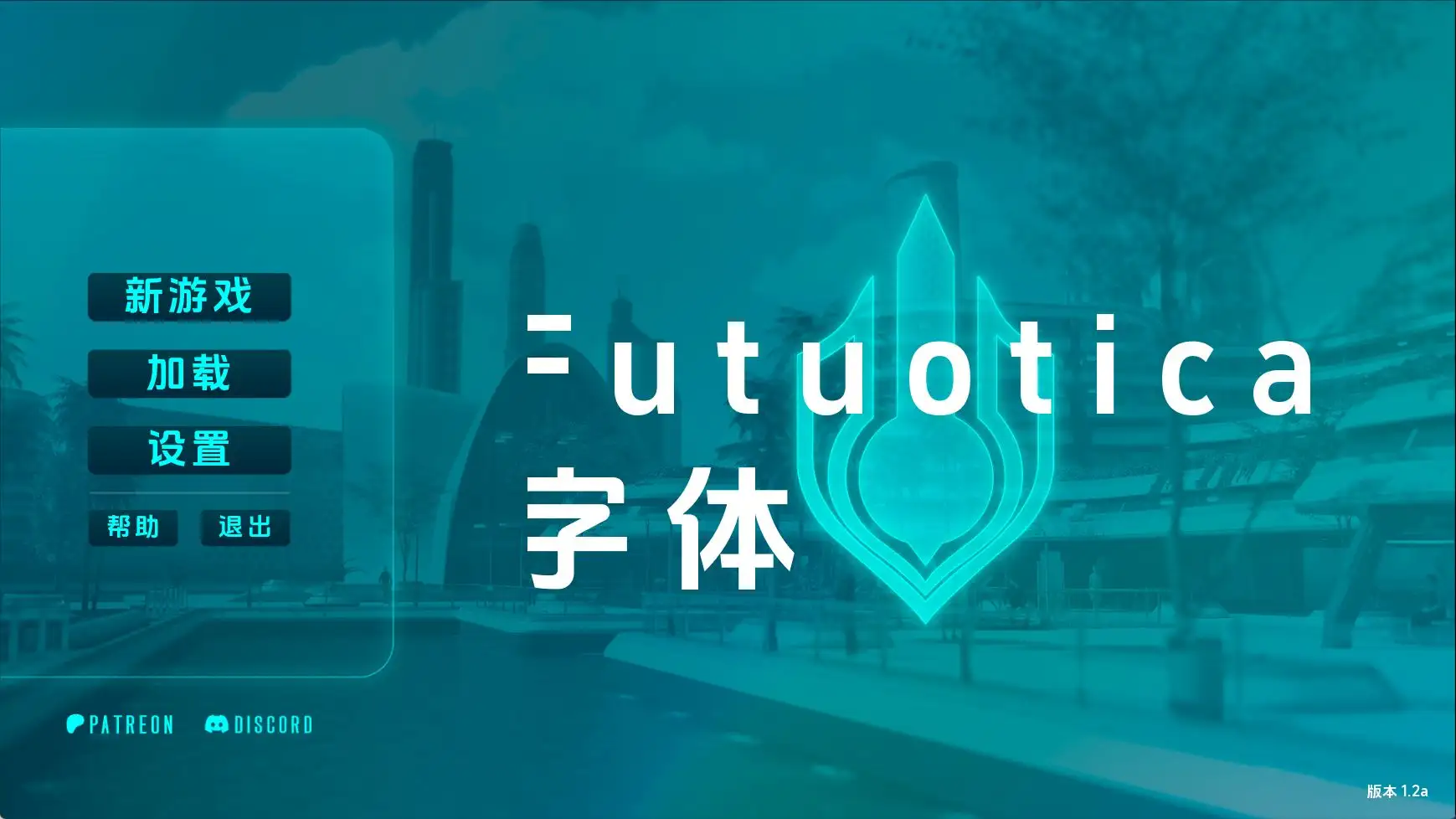 【欧美/SLG/动态/更新】未来情色v1.2a AI汉化版【PC+安卓/771M】